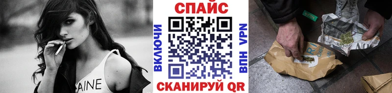 Бутират Butirat  продажа наркотиков  Брянск 