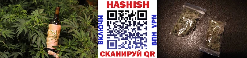 Еда ТГК конопля  Брянск 