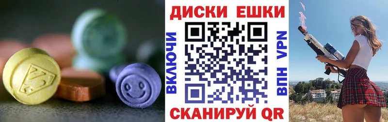 omg сайт  Брянск  Экстази Дубай 