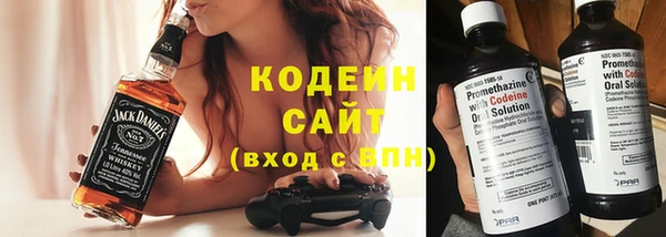 a pvp Абаза
