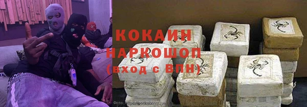 mix Алексеевка