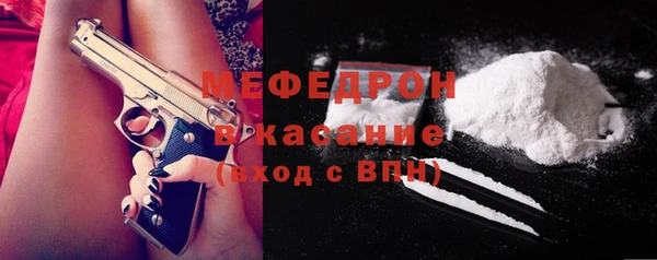 таблы Алексин