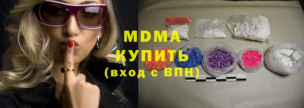 круглые Алзамай