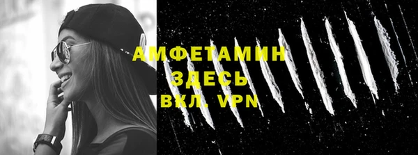 mix Алексеевка