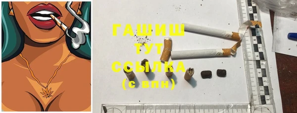 круглые Алзамай