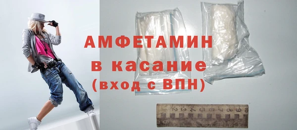 каннабис Касимов