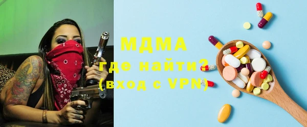 mix Алексеевка
