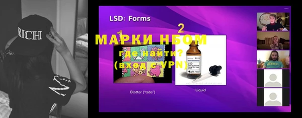 круглые Алзамай