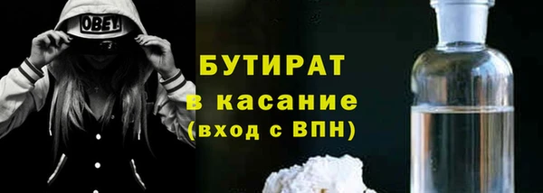 mix Алексеевка