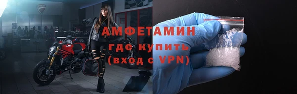 mix Алексеевка