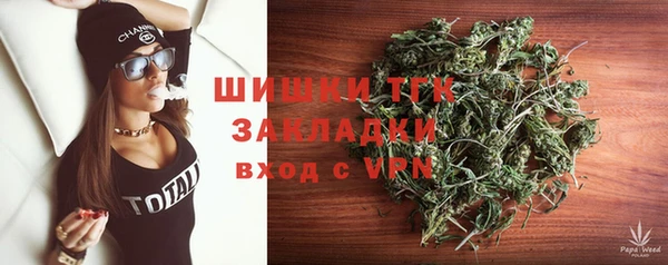 таблы Алексин