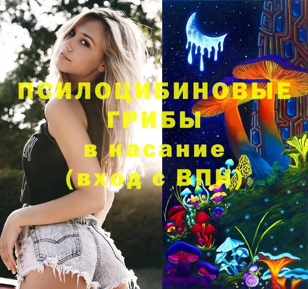 mix Алексеевка