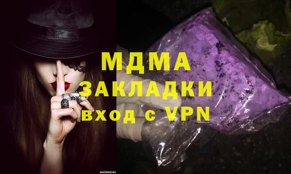 mix Алексеевка