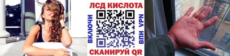 Марки 25I-NBOMe 1,5мг  mega вход  Брянск  где найти наркотики 