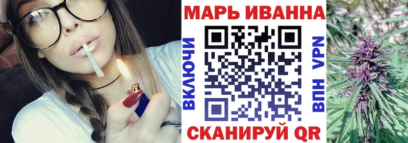 Конопля семена Брянск